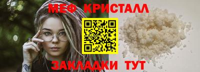 кокс Пенза