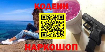 не бодяженный Партизанск