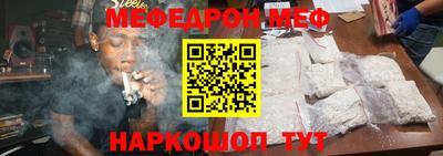 не бодяженный Партизанск