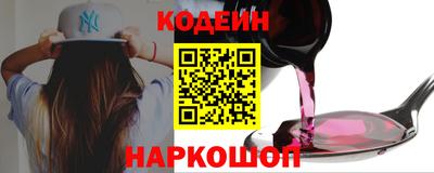 кокс Пенза