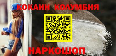 не бодяженный Партизанск