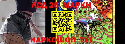 бутик Первоуральск