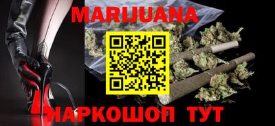кокс Пенза