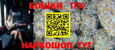 кокс Пенза