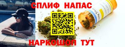 не бодяженный Партизанск