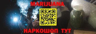 кокс Пенза