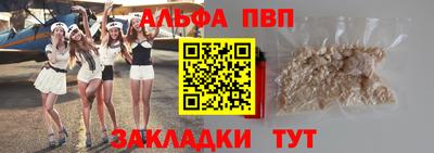 бутик Первоуральск