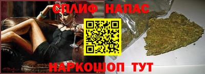 бутик Первоуральск