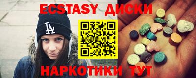 кокс Пенза