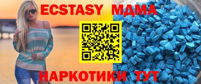 кокс Пенза