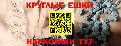 бутик Первоуральск