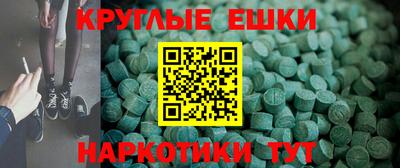 кокс Пенза