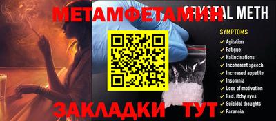не бодяженный Партизанск