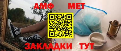 не бодяженный Партизанск