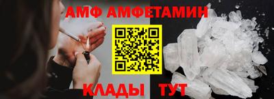 кокс Пенза