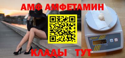 бутик Первоуральск