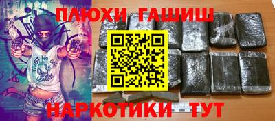 кокс Пенза