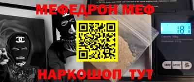 не бодяженный Партизанск