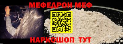 бутик Первоуральск